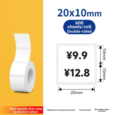 Niimbot | Waterproof Tear Resistant Thermal Label Paper