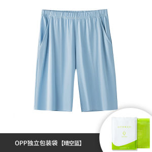 Unmatched Comfort Soft Feel Sport Shorts Mens Casual Five-Quarter Length Mid-Calf Trendy Pure Color Summer Fashion Urban Style