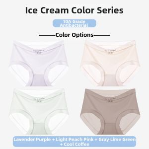 JIAZINI | Seamless Antibacterial Breathable Female Underwear