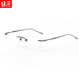 MoJon | Ultra-light Frameless Square Titanium Eyewear For Men