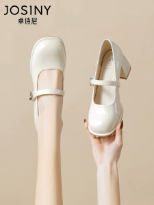 Josiny | New Fall Stunning High Heel Ladies Maryjanes White