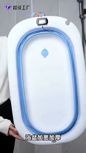 Newborn Baby Bath Tub & Bath Tub Mesh Seat Wash Basin for Kids Space Saving Collapsible Tub