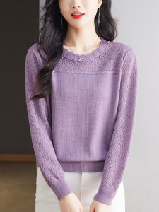 plus Size Lace Base Shirt Womens Spring Autumn New Drill Earlet Loose Top High End Knitted Sweater Ice Silk Long Sleeve round Neck