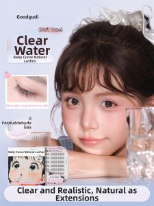 Goodgudi | Natural Glueless False Eyelashes 0.07mm