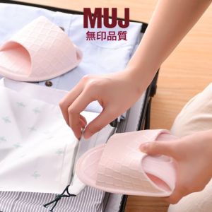 รองเท้าแตะพับได้แบบญี่ปุ่นสำหรับผู้หญิง รองเท้าแตะชายหาดสำหรับเดินทางแบบพกพา รองเท้าแตะน้ำหนักเบา รองเท้าแตะกันลื่นสำหรับเดินทาง