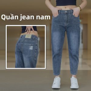 HULIXIONGDI | Quần Jeans Nam Mỏng Dễ Thương Màu Xanh Đơn Giản Mùa Hè