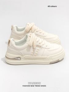 Warrior | Wheat Design Casual Sneakers Breathable Thick Sole