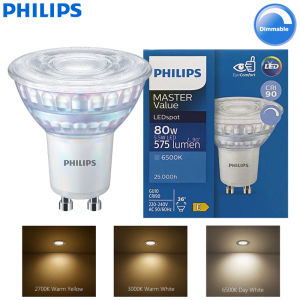 Philips | Philips LED GU10 PAR16 MASTER Value 5.5W (=80W Halogen) 220-240V 36° Degree Spot Light Dimmable 2700K 3000K 6500K White LED