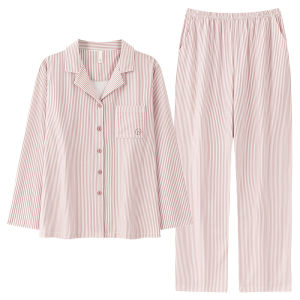 Miiow | Pure Cotton Ladies Sleepwear Long Sleeve Striped Casual Home Clothes Cat Person New 2025 Outwear Suitable Spring Autumn