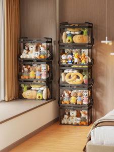 evesigar | Large Capacity Aesthetic Toy Storage Bucket