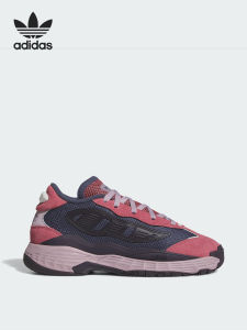 adidas | Low-top Shock Absorption Sports Shoes