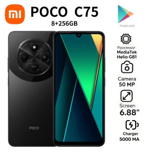 Xiaomi | 2026 Newest POCO C75 Global Version Factory Unlocked Smartphone 8GB RAM+256GB ROM 6.88 Inch 120Hz High Refresh Rate HD Display
