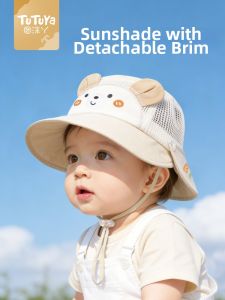 MINITUTUYA | Childrens Sun Protection Fishing Hat