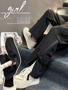 MPW | Girls Outdoor Climbing Pants Soft Shell Three-Proof Casual Workwear Trousers Spring Autumn Fashionable Childrens Clothing