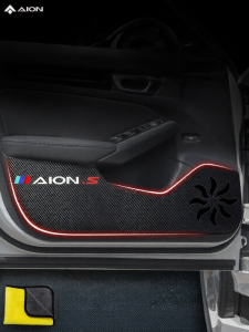 HANNENGDA | Custom Door Protector Pads For Aion S