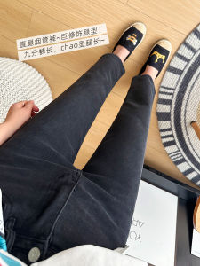 Slimming Straight Leg Jeans Womens Spring Autumn Grey Cigarette Pants High Waist Flattering Tapered Fit Casual Denim