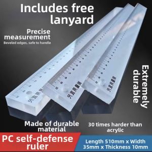 FEIZHUXIANSEN | Defense Ruler PC Durable Plate 510mm