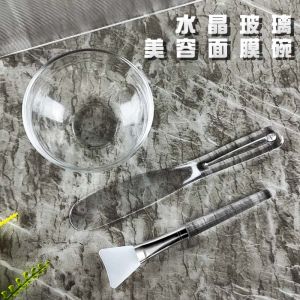 Mask Blending Bowl and Brush Silicone Smear Facial Treatment Brush Soft Wool Glass Mask Bowl Tool Beauty Salon Special Suit