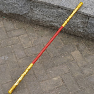 BSKT | Adjustable Metal Monkey King Staff