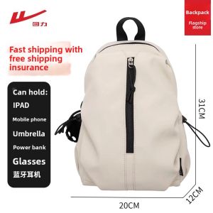 Warrior | Lightweight Small Backpack