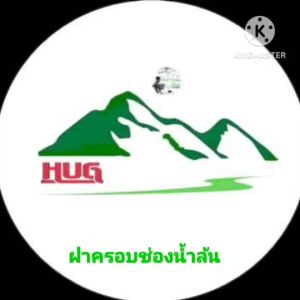 ฝาครอบรูน้ำล้น ฝาครอบอ่างล้างหน้า หน้า หน้า ฝาครอบช่องน้ำล้น ช่องน้ำล้น ฝาปิดช่องน้ำล้น ปิด รูน้ำล้น ปลั๊กปิดรูน้ำล้น ฝาครอบช่องน้ำล้น, อ่างล้างมือ