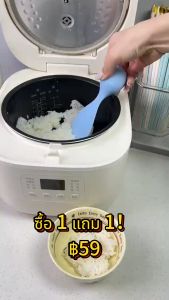 ซื้อ 1 แถม 1！ ช้อนข้าวป้องกันติดแก้วครัวเรือน ดีไซน์สร้างสรรค์ ทนทานและหนา ทำความสะอาดง่าย ช้อนตักข้าวไม่ล้ม ไม่ติดข้าว ตั้งได้เอง