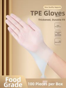 KEKESHANGJIA | Durable Disposable Gloves