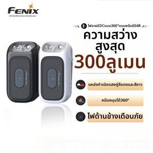 Fenix | Đèn Pin Mini Kẹp Có Thể Sạc Lại Chống Nước