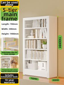 Childrens Modern Simple Home Use Bookshelf Steel
