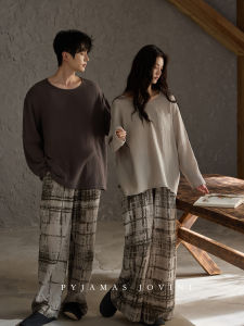 Cotton Checkered Pajama Set With Pad