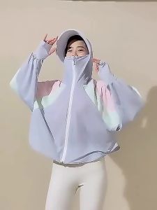 Áo chống nắng nữ Áo khoác chống nắng Thun Lạn chống tia uv thông hơi xuất Nhật thời trang nữ-yoga150