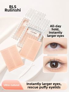 RULIS | Invisible Natural Supportive Double Eyelid Tape