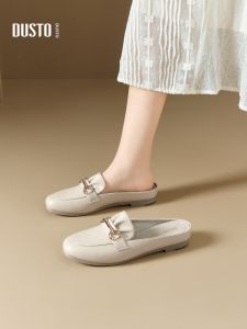DUSTO | Soft Comfortable Mule Shoes