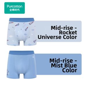 Purcotton | Antibacterial Soft New Underwear