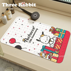 Pacha Dog Bathroom Non-Slip Mat PVC Shower Bathroom Drop-Resistant Suction Cup Pad Bathroom Shower Disposable Mat