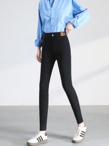 High Waist Elastic Black Slim Fit Pants Womens Autumn Fashion 2025 New Style Straight Leg Casual Trousers with Pockets