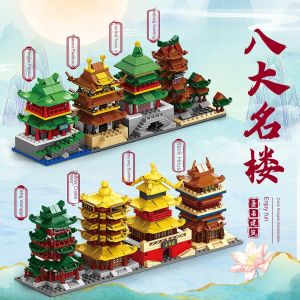 Eight Famous Buildings in Chinese Style Yellow Crane Tower Street View Assembly Block Model Toys