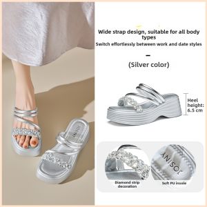 Josiny | Thick Platform Outdoor Sandals