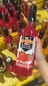 น้ำหวานเป่าปิง เสารส ลิ้นจี่ แดงมะนาว แอปเปิ้ล บลูฮาวาย สตรอเบอรี่ 730 ml.