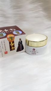 [HCM]Kem Bà Đầm Chang Kum Nhập Khẩu Chính Hãng