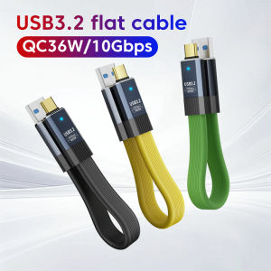 USB 3 .2Gen3 10Gbps FPC Cable 5A Fast Charging USB to Type C Cable Thunderbolt 3 8K 60Hz Cable USB C Data Cabel For Iphone 16 15