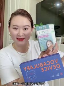 淑眉漂胡剂漂眉膏染眉膏淡眉毛染色飘染小胡子唇毛女防水浅色正品Shumei bleaching agent bleaching cream dyeing cream light eyebrow dyeing floating dyeing moustache lip hair female waterproof light color genuine