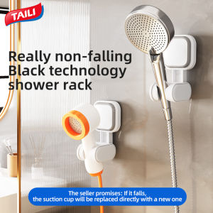TAILI 2PCS Shower head Holder Removable Drill-free Shower Head Reusable No Punch Rack Wall Mount Suction Adjustable Hook