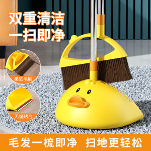 Soft Bristle Broom And Dustpan Set Bedroom Home Use Non-stick Hair Sweeping Tool Children Single Broom Household Cleaning Tools