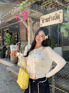 Summer Short Long-sleeve Knit Cardigan