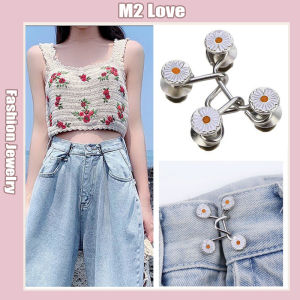 Multifunctional Waist Buttons Detachable Adjustable Skirt Jeans Waist Anti-Slip Brooch Fashion Simple Accessories Kerongsang 胸针
