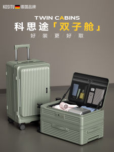 Cos Large Capacity Expandable Sided Open Luggage Durable Travel Suitcase Fashionable Hard Shell for Men And Women