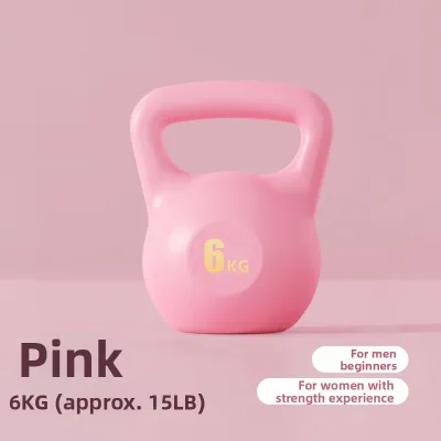 HUALUOLAN | Adjustable Weight Kettlebell For Butt Lift