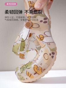 Womens Lightweight Hollow out Sandals Slip-On Slippers Thick Bottom Anti-Slip Beach Shoes Comfortable Resin Upgraded Version