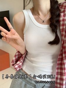 Slim Fit Tank Top with Wide Shoulder Straps in Ribbed Cotton for Women Summer Anti-Light Casual Wear Short Style Commute Fashion